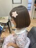 【キッズカット】＋ママも【前髪カット】で時間を有効活用☆￥6,600→￥4,600