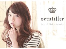 木造りで優しいホワイトエイジング仕様【鹿屋・大隅】