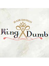 Hair Design KING DUMB 吉原中央店【1月31日OPEN（予定）】