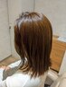 【髪と頭皮の徹底ケア＋予防美容】エイジングケア・フルコース  13500→12600