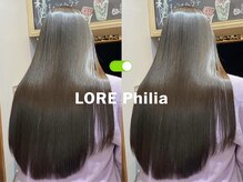 ロア フィリア(LORE Philia)