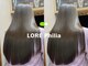 ロア フィリア(LORE Philia)の写真