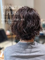 ラプス(Rapss) SHORT BOB PERM 短めだからこそ楽しめる、柔らかなパーマ。