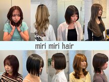ミリミリヘアー(MiriMirihair)