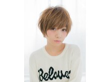 アメイジング(AmaZing)