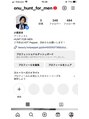 ハントフォーメン(HUNT FOR MEN) Instagramonu_hunt_for_menぜひチェックしてください！