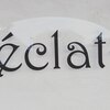 エクラ(eclat)のお店ロゴ