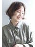 【髪の悩み解決】カット　￥4400