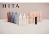 【髪質改善】カット+カラー+5step髪質改善HITAトリートメント　17,700円～