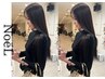 【カット＋髪質改善ストレート+ハイダメージ専用TR（ホームケア付き）】