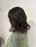 【コテ巻き風＊形状記憶】kokiriカット＋デジタルパーマ＋ケアトリートメント