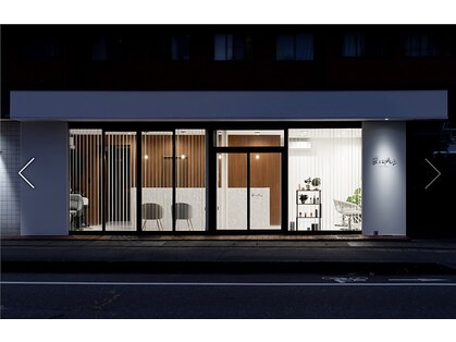 ビオタス(Biotus)の写真