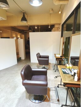 セプト(sept.)の写真/大型店が苦手な方にもオススメ◎オシャレなプライベート空間で時間を気にせず心休まるサロンタイムを＊