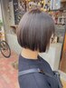  【柔らかい透明感】 カット＋カラー+AIトリートメント 