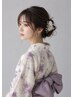 ※ご予約は２日前までの対応/電話orLINE予約のみ/浴衣着付け+ヘアセット