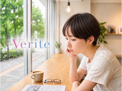 ヴェリーテ(Verite)の写真