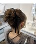 ヘアセットお友達割！１０時～１２時　2名様のご予約枠、お一人様￥3500
