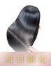 【当日限定◎】髪質改善トリートメント+似合わせカット¥9,800