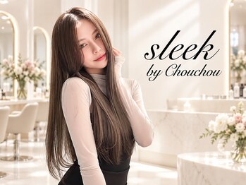 スリーク バイ シュシュ(sleek by Chouchou)の写真/質感だけでなく形状にまで作用する「アクティブブレックス」を配合した髪質改善トリートメント導入店舗☆