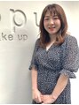 カノープス ヘアアンドメイクアップ(Canopus hair&make up) 渡邊 いくみ