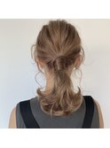 ローポニーアレンジ