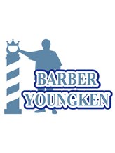 バーバー ヤングケン(BARBER YOUNGKEN)