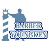 バーバー ヤングケン(BARBER YOUNGKEN)のお店ロゴ