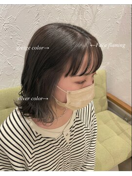 フロール(florun) 鎖骨ミディアム&フェイスフレーミング