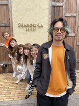 CEOとスタッフたち