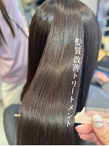 オールマイティービューティーモア(ALLMYTEA Beauty more+) サラサラ艶髪♪髪質改善トリートメント