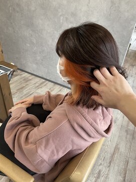 シキ(C key) インナーオレンジ