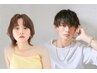 【人気No.2】カット＋潤艶グロスカラー/高ケラチン成分配合￥5900