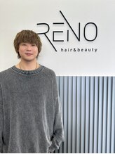 レノ(RENO) 椿原 克音
