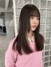 【おすすめコース】カット＋カラー＋1stepトリートメント ￥9500 (天神/大名）