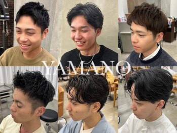 山野愛子美容室 銀座店の写真/銀座駅徒歩4分の好立地【メンズカット+眉カット¥6600】や日々の疲れをケアするヘッドスパのメニューも人気