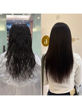 パーマ落としラボ アピッシュ 銀座(apish) パーマ落とし髪質改善髪質矯正髪質改善トリートメント