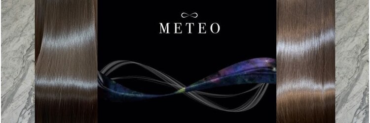 プリンス マツヤマ(Hair Salon Prince Matsuyama)のサロンヘッダー