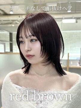 フォルテ 天神大名(FORTE) 髪質改善/韓国/縮毛矯正/顔周り/ダブルカラー/学割/レイヤー