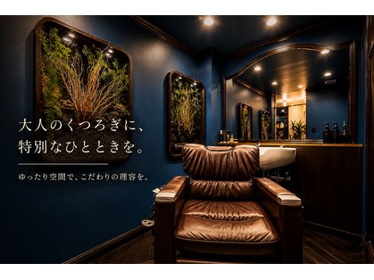 ヒロギンザ 仙台駅前店(HIRO GINZA)の写真