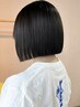 初めての方はこちら【平日がお得】艶カラー＋カット＋Tr 通常￥13750→￥8800