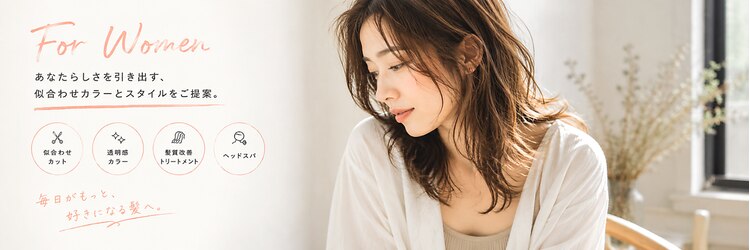 モーブ(MAUVE)のサロンヘッダー