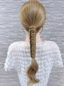 【平日10:00-13:00】似合わせヘアセット￥2,500