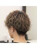 【SNSで大人気!!】カット＋デザインパーマ＋メッシュカラー　￥17200～