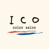 イコ(color salon ICO)のお店ロゴ