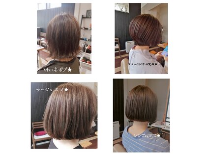 ギフト(GIFT)の写真