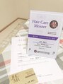 ヘア リープ(hair leibz.co) ヘアケアマイスターの資格を持っています。