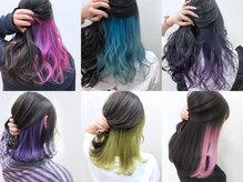 普段と違うワンランク上のデザインカラー！インナーカラー【熊谷/熊谷駅/カラー/インナーカラー/学割U24】