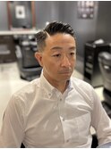大人海外ビジネスマン七三フェード：大村　大心