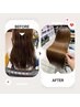 【最高の艶髪カラーご希望の方】グラメントS極艶カラーカット38280→35000円