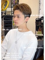ディータ(Dita) 短髪ハイトーンフェザースパイキーショート大宮メンズ美容室